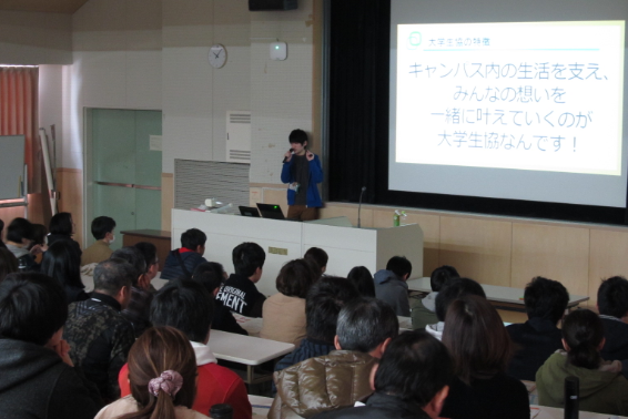 新入生・保護者説明会