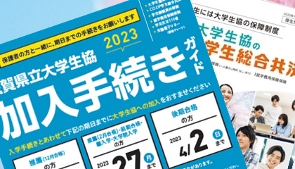 step323-001.jpg