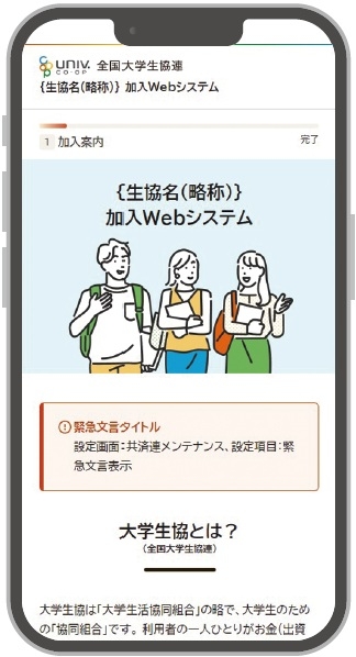kanyu26-17.jpg