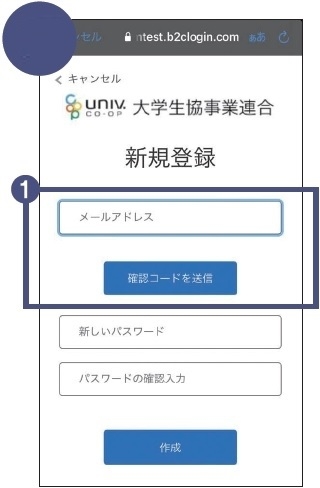 スマホ版の画像３